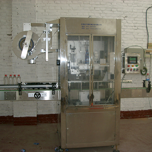 鏈(lian)闆輸送(sòng)機